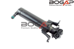 Audi A3 2013-2016 Far Yıkama Robotu Sol Bogap Piremium Marka Alman