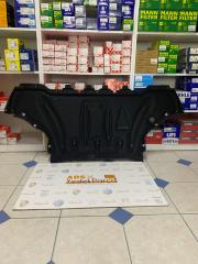 Audi A8 Motor Alt Muhafaza Halı Orijinal  4H0825235H