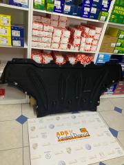 Audi A8 Motor Alt Muhafaza Halı Orijinal  4H0825235H