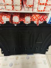 Audi A8 Motor Alt Muhafaza Halı Orijinal  4H0825235H