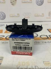 Jetta Passat Golf Amarok Caddy Su Fiskiye Memesi Ön  Topran Alman