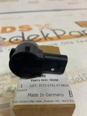 Volkswagen Seat Skoda Audi Park Sensörü Orijinal