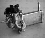 VW AMAROK (2HA, 2HB, S1B, S6B, S7A, S7B) 2.0 TDI 10-13EGR VALFI SOGUTUCULU