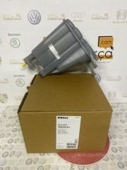 Audi A4 A5 Q5 Yedek Su Deposu Orijinal  Mahle 8K0121403Q