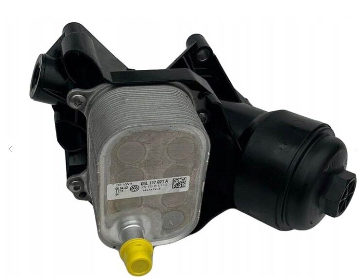 AUDI A4 B9 Q5 2.0TDI 15 >YAG SOGUTUCUSU TEK (KUTUKSUZ)