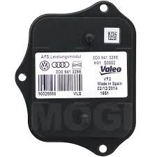 VW GOLF 7 13-17 SCIROCCO 15-18 PHATEON 11-16 AUDI Q5 13-17FAR BEYNI AFS (ADAPTIF) SOL / SAG