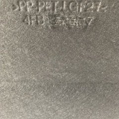 Audi A6 2015-2017 Alt Taban Kaplaması Sağ Büyük İthal