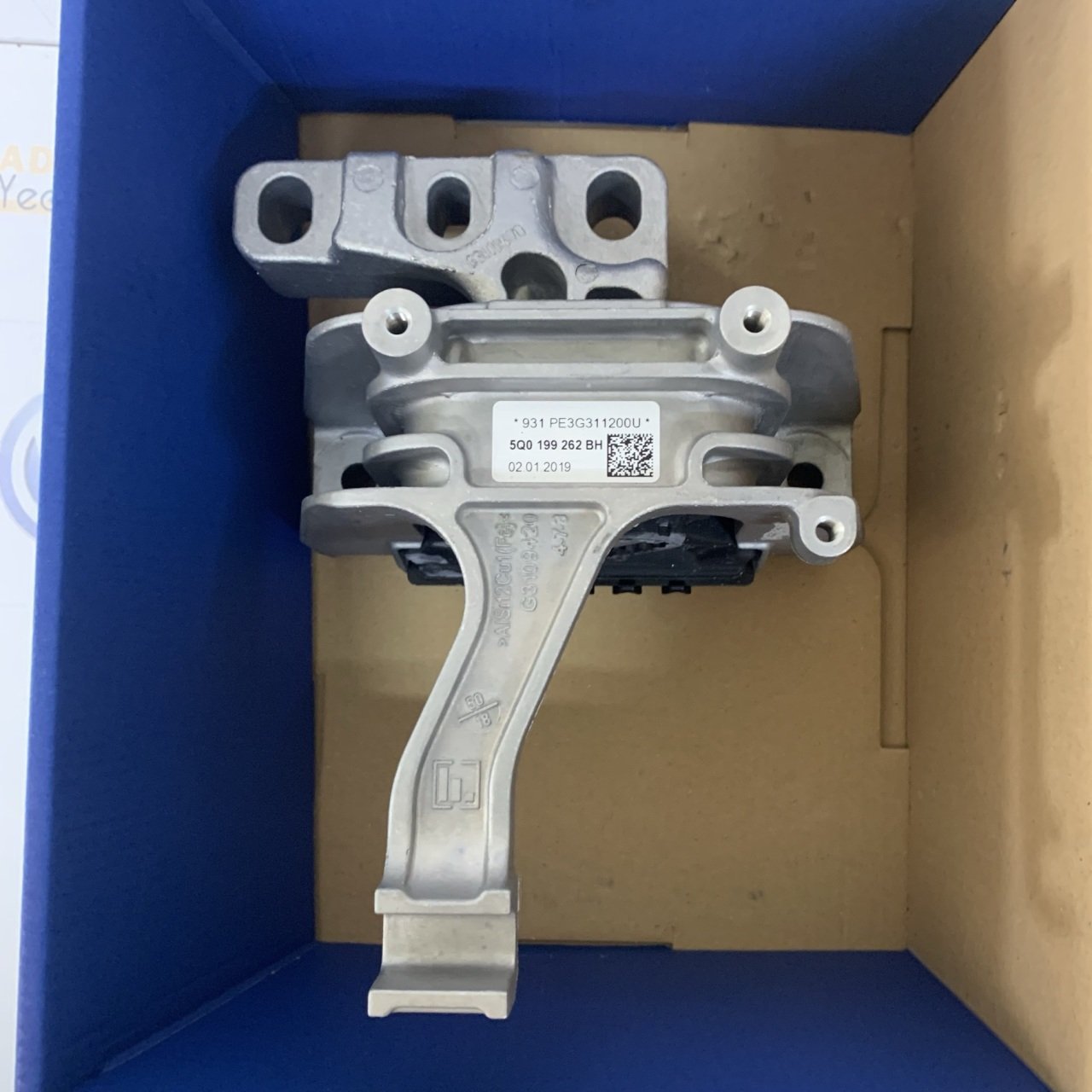 Seat Leon Sağ Motor Kulağı Lemförder
