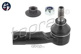 VW CADDY PASSAT TOURAN OCTAVIA 04 >ROT BASI SAG