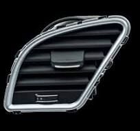 AUDI A4 A5 07 >HAVALANDIRMA IZGARASI ON SOL